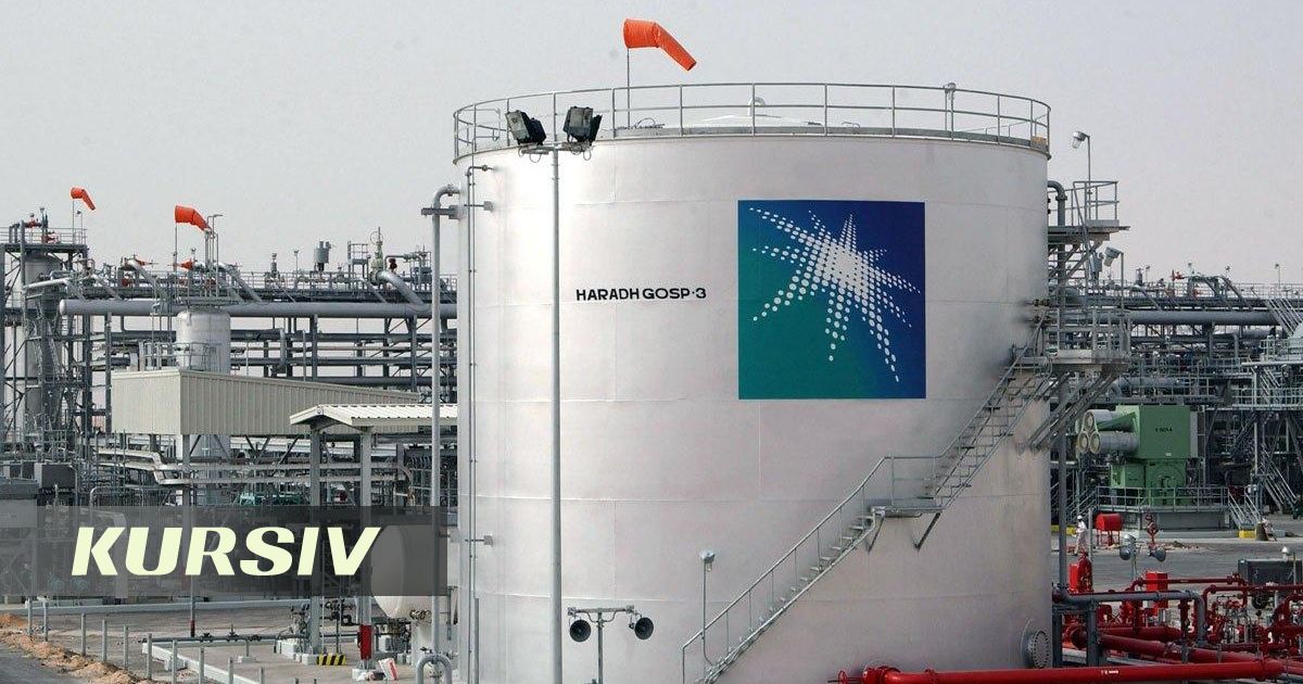 Хуситы атаковали НПЗ Saudi Aramco в Саудовской Аравии