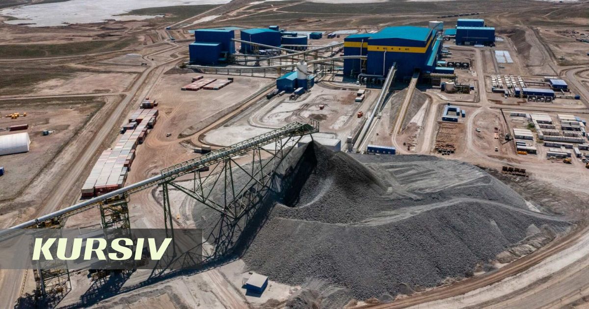ЧП на фабрике KAZ Minerals: эвакуированы 20 человек