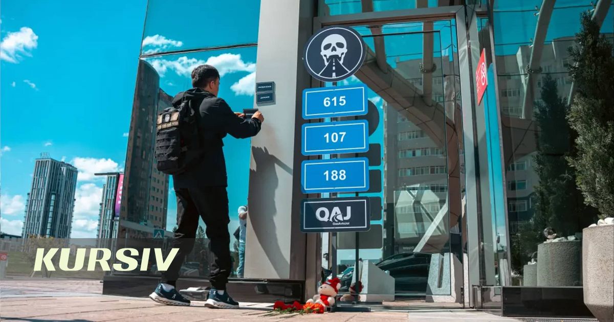 «КазАвтоЖол» ответил на акцию «Дала Қырандары»: причины ДТП нужно анализировать