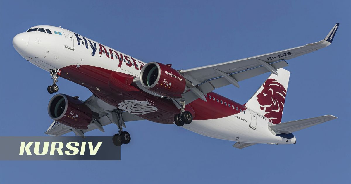 FlyArystan продлевает приостановку рейсов Актау-Дубай до 15 сентября