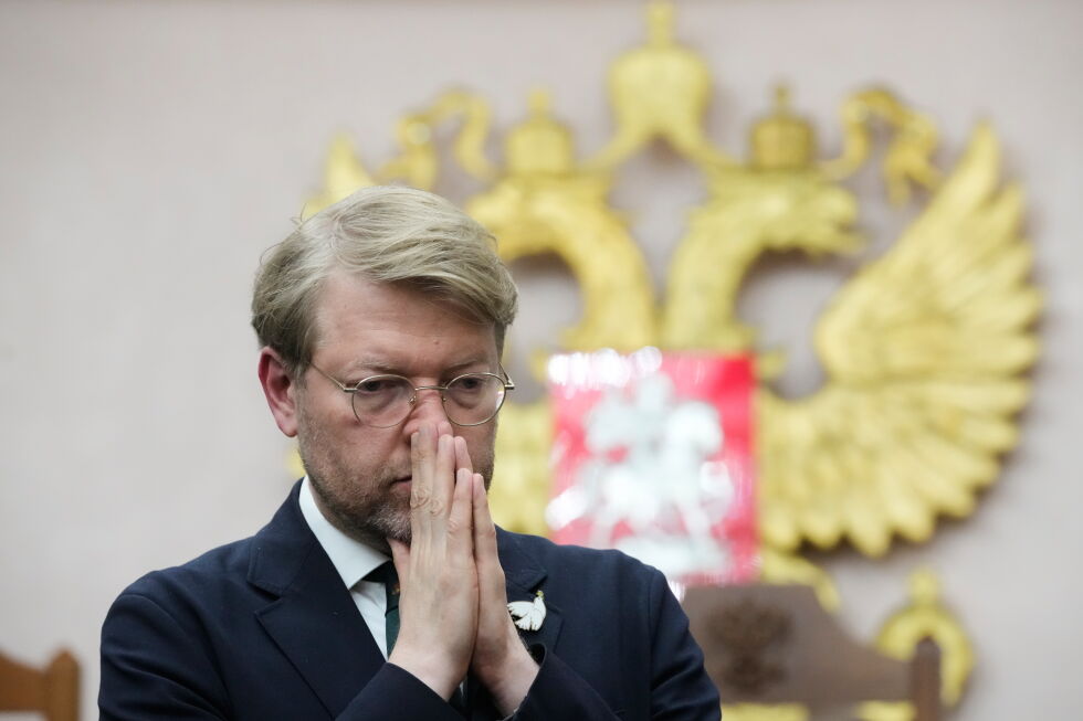 Суд в России не допустил партию «Яблоко» к парламентским выборам
