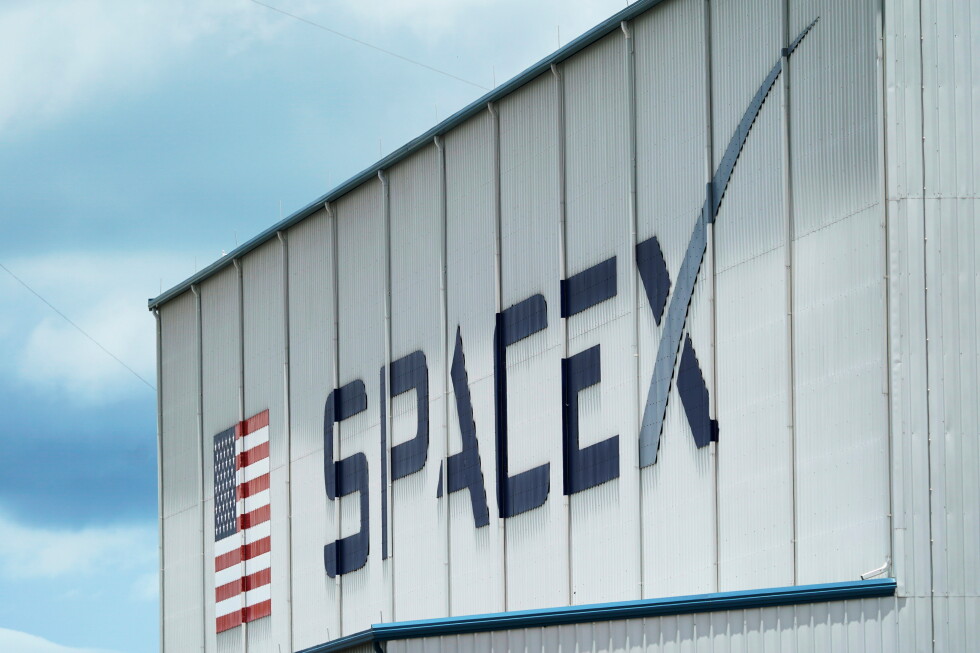 Вьетнамская VinSpace запустит первые спутники с помощью SpaceX в 2027 году