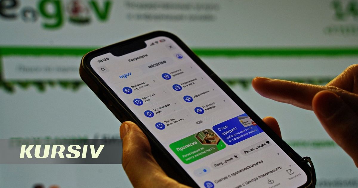 Казахстанцы раскритиковали новый дизайн eGov 3.0 после запуска