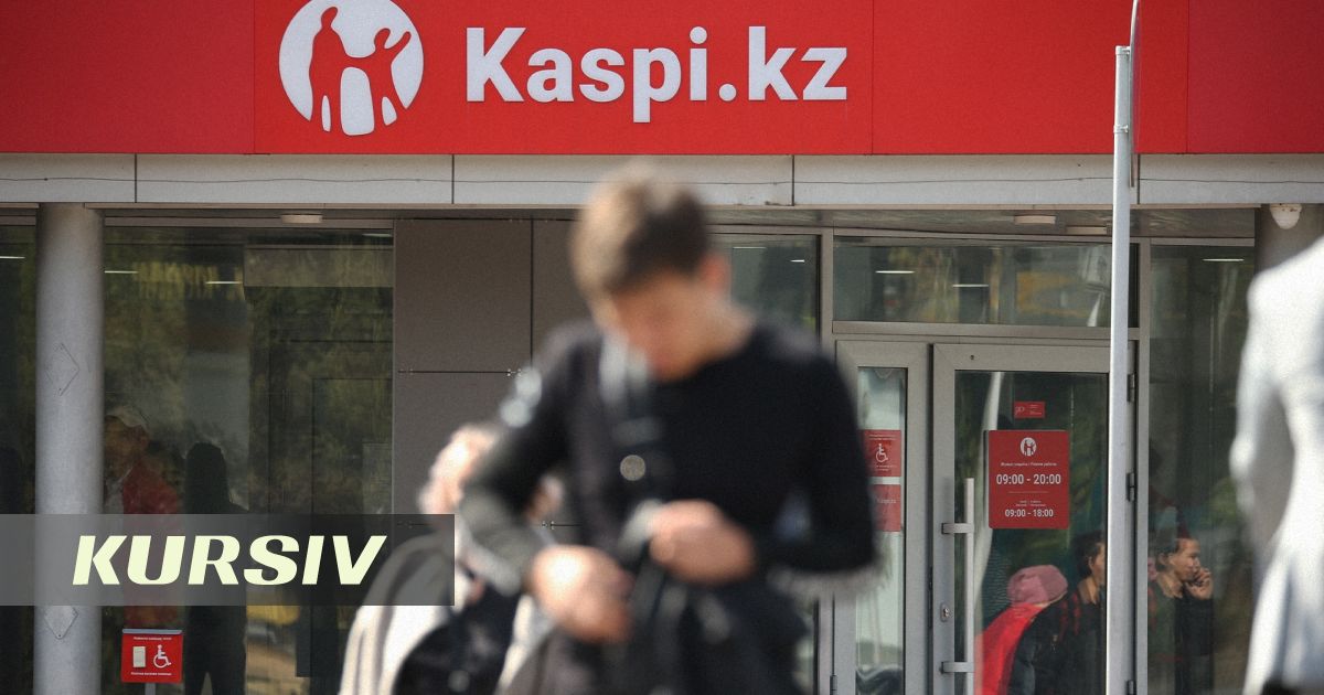 Kaspi.kz переименовала турецкий банк и вложит в него $300 млн