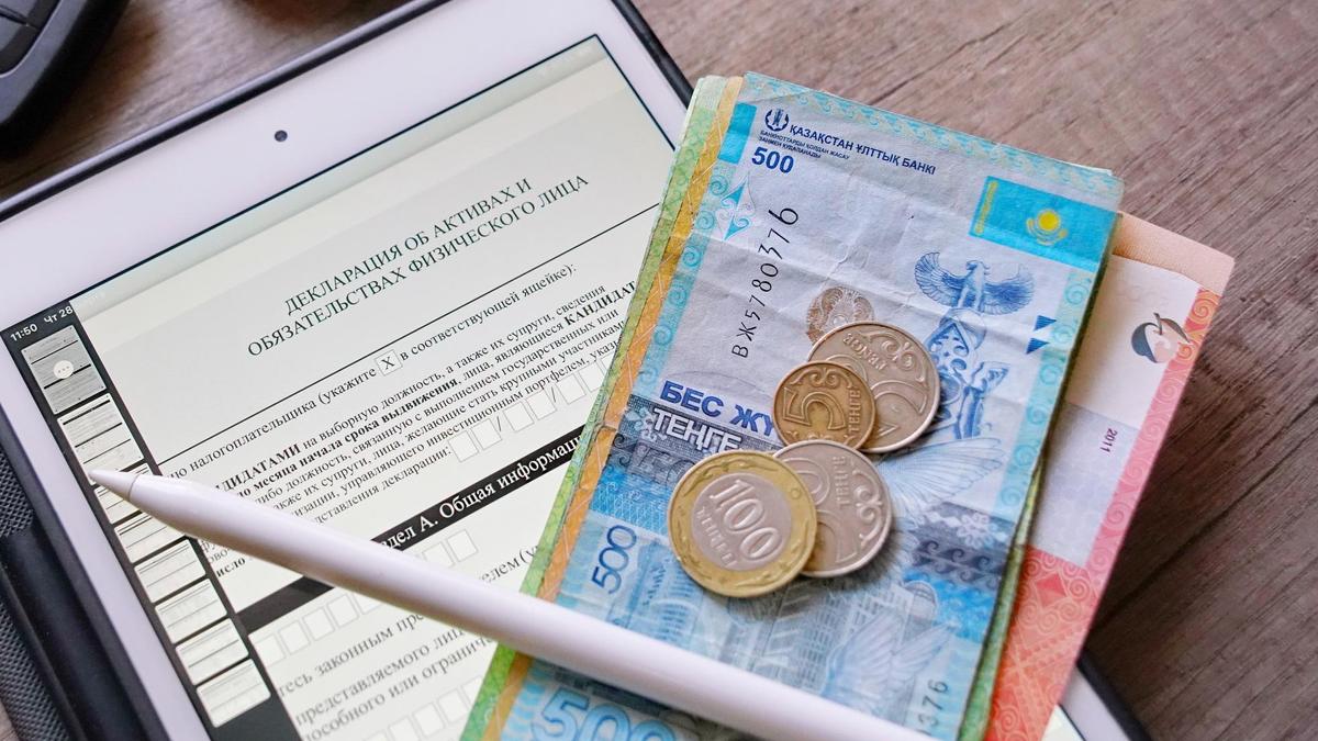 Декларация в Казахстане: что указать до 15 сентября 2026 года