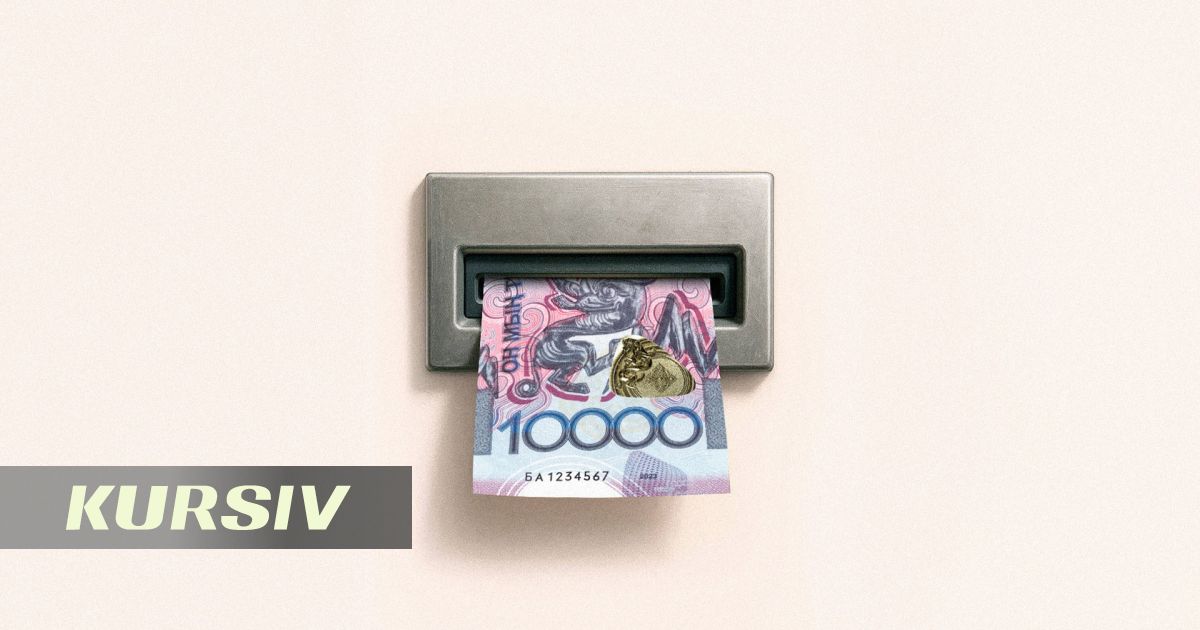 Казахстанцам назначат выплаты и пособия с помощью ИИ