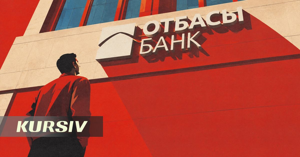 Отбасы банк изменит правила выплаты госпремии вкладчикам