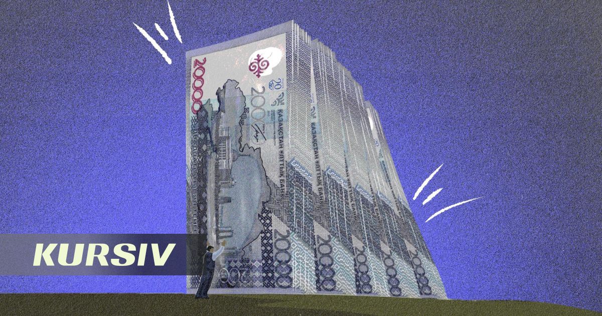 Компания отца экс-замакима Кызылординской области заработала 19,3 млн тенге