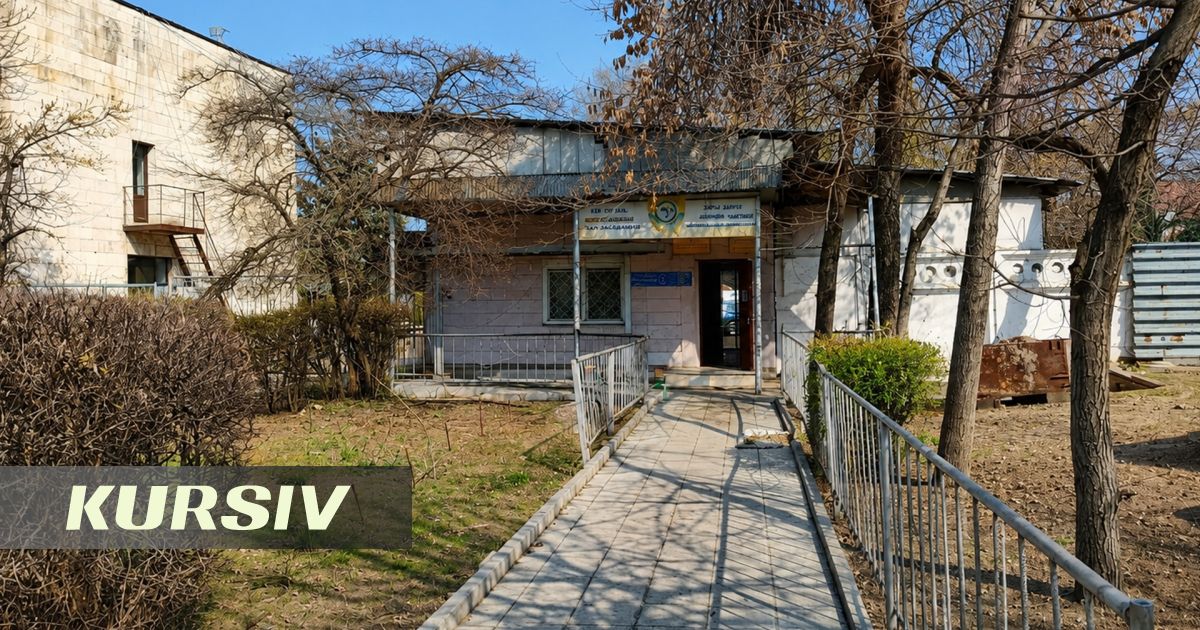 Алматинский дрожжевой завод распродает имущество на 3,3 млрд тенге