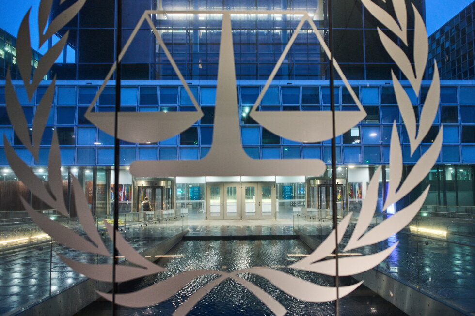 Администрация США подана в суд из-за действий против Международного уголовного суда