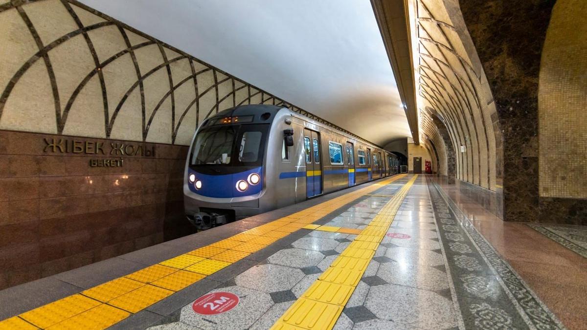 Концерт Канье Уэста изменит график работы метро в Алматы