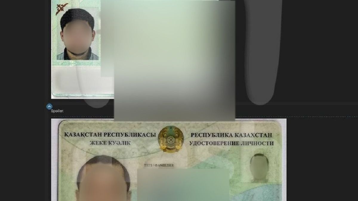 Утечка данных 15 млн казахстанцев: Минцифры проверяет информацию о взломе eGov