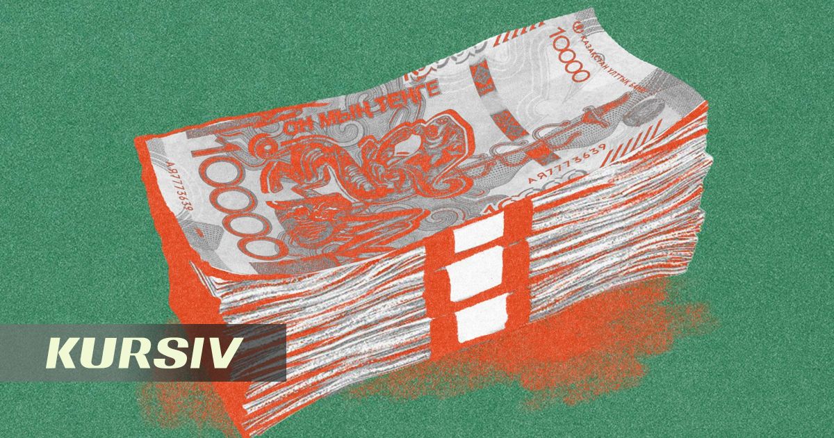 Компания сына миллионера Огая заработала более 500 млн тенге