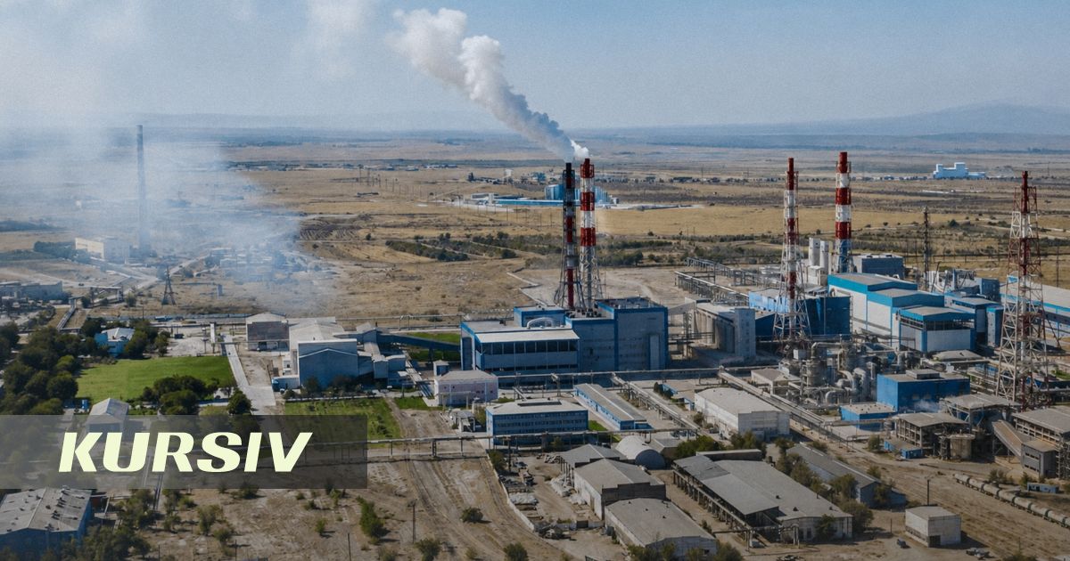 «Казфосфат» принес Владимиру Киму и сыновьям Нигматуллина 14,7 млрд тенге убытка