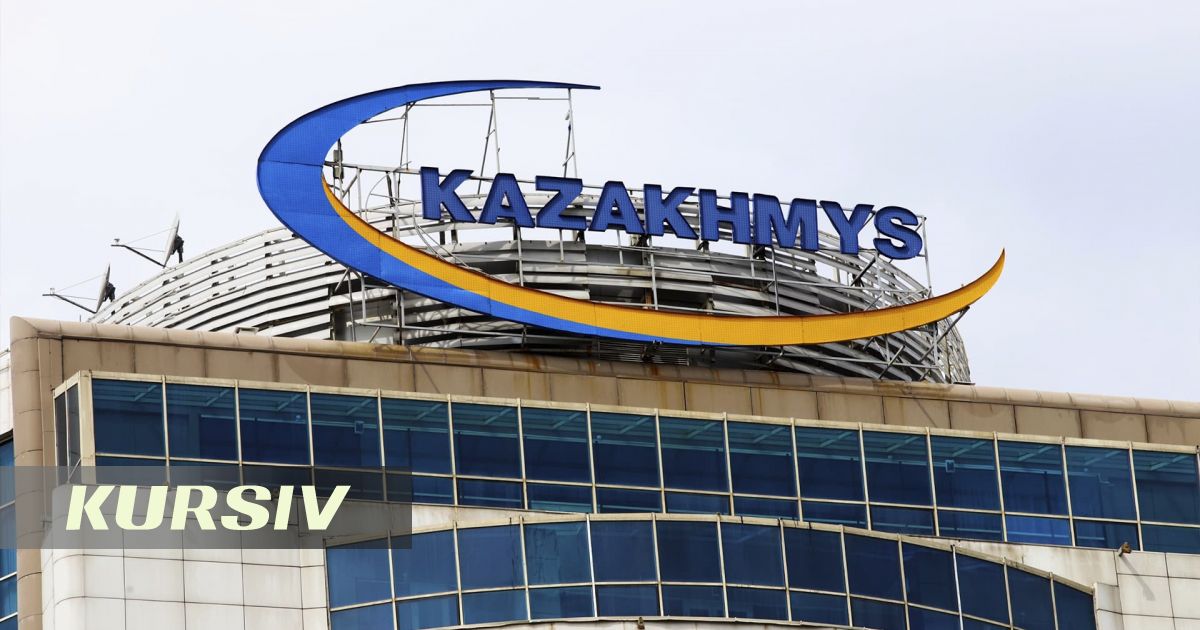 Kazakhmys Copper вновь решил покинуть Казахстанскую фондовую биржу