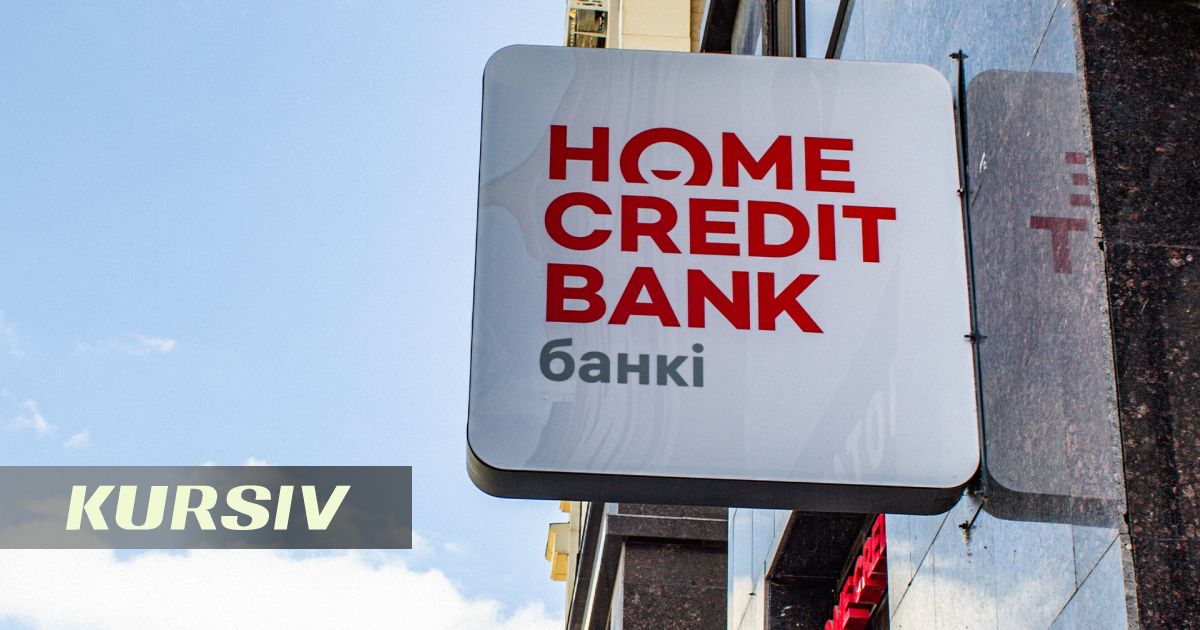 Топ-менеджеры Home Credit Bank получили 1,3 млрд тенге перед уходом