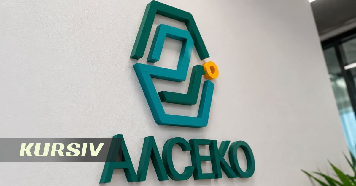 Компания богатейшего казахстанца заработала 1,33 млрд тенге на коммунальных платежах