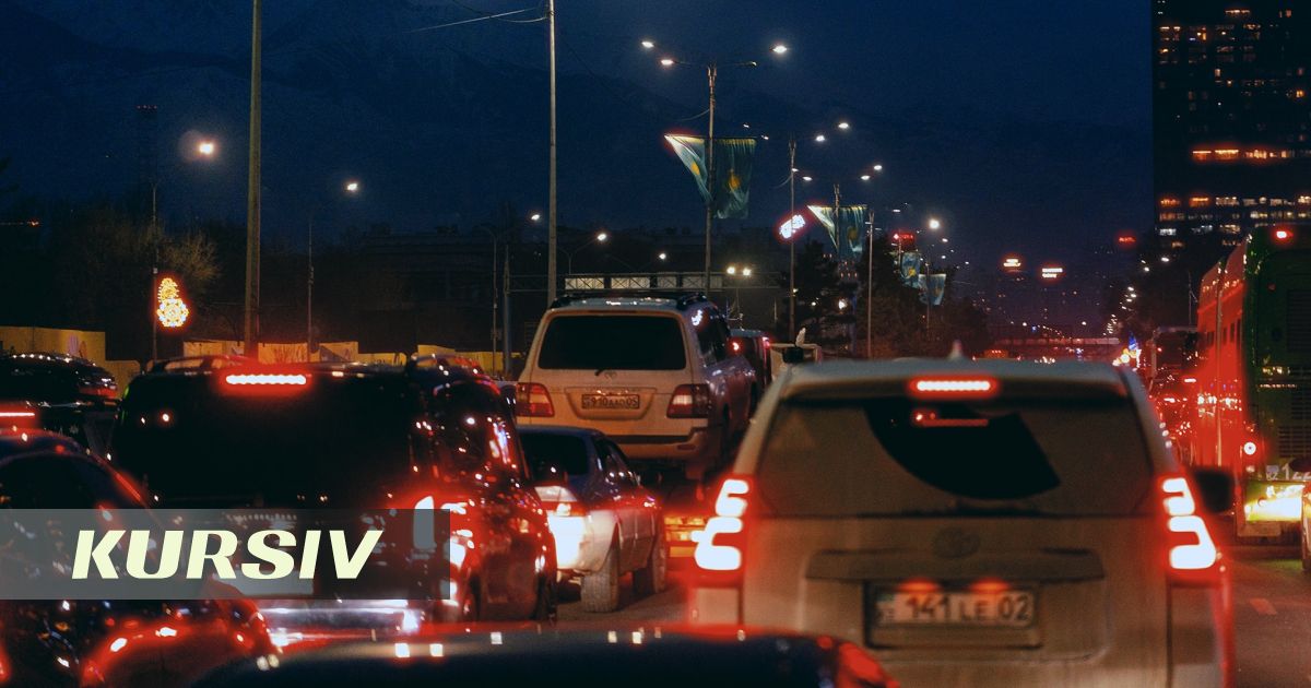 Алматинцы наблюдали Персеиды в пробках