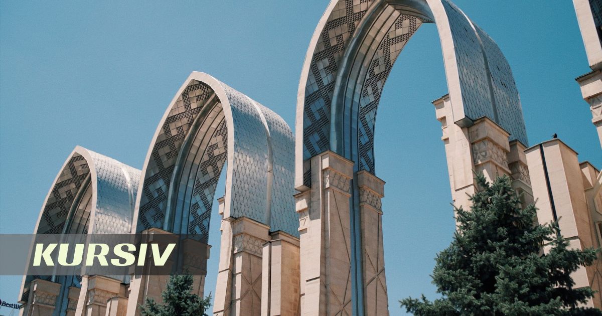 Реконструкцию «Атакента» в Алматы завершат к 2027 году