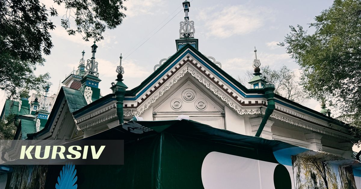 Исторический «Дом тканей Кызыл тан» обнесли забором перед реставрацией