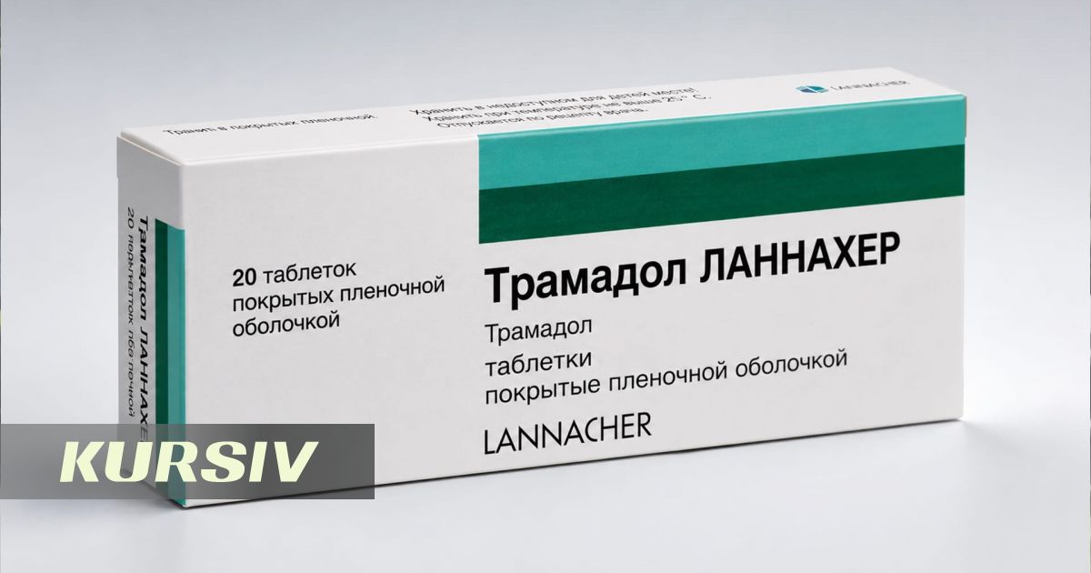 В Казахстане отозвали регистрацию обезболивающего «Трамадол Ланнахер»