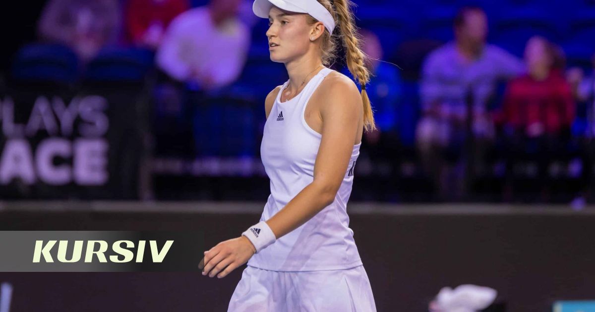 Рыбакина прокомментировала поражение в финале Canadian Open