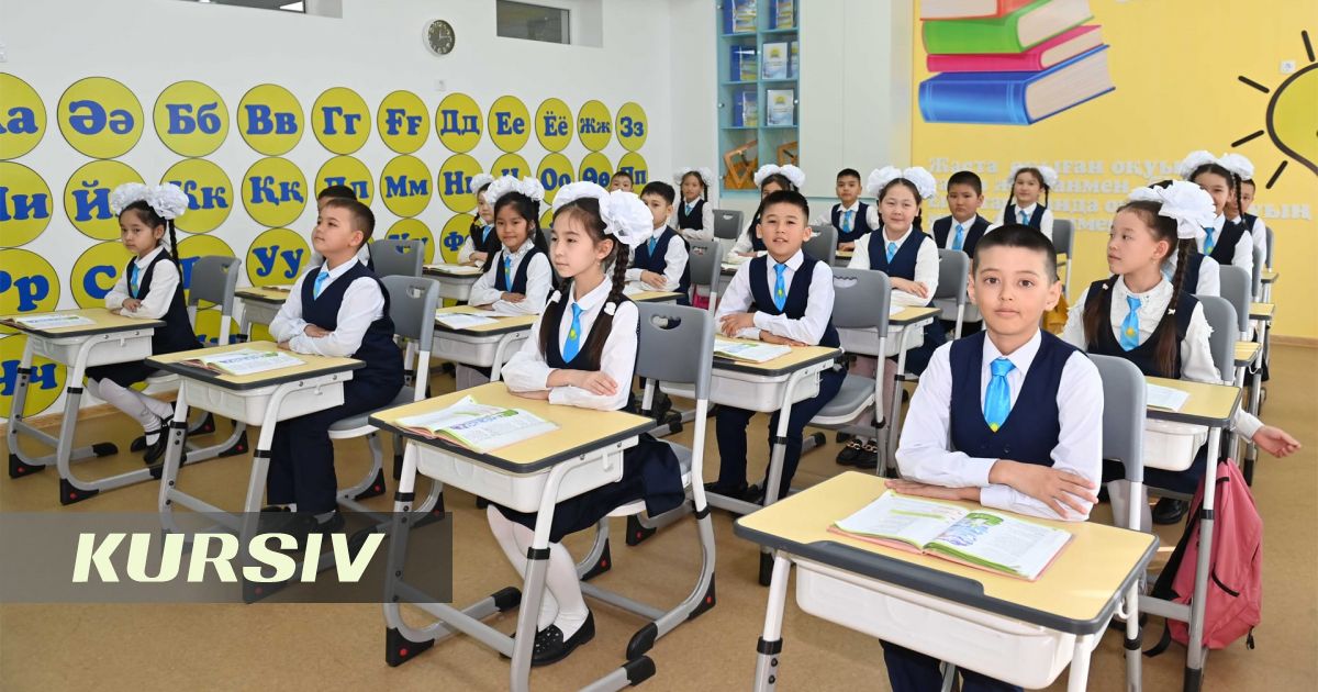 Новая школа в Астане снизит нагрузку на четыре учебных заведения