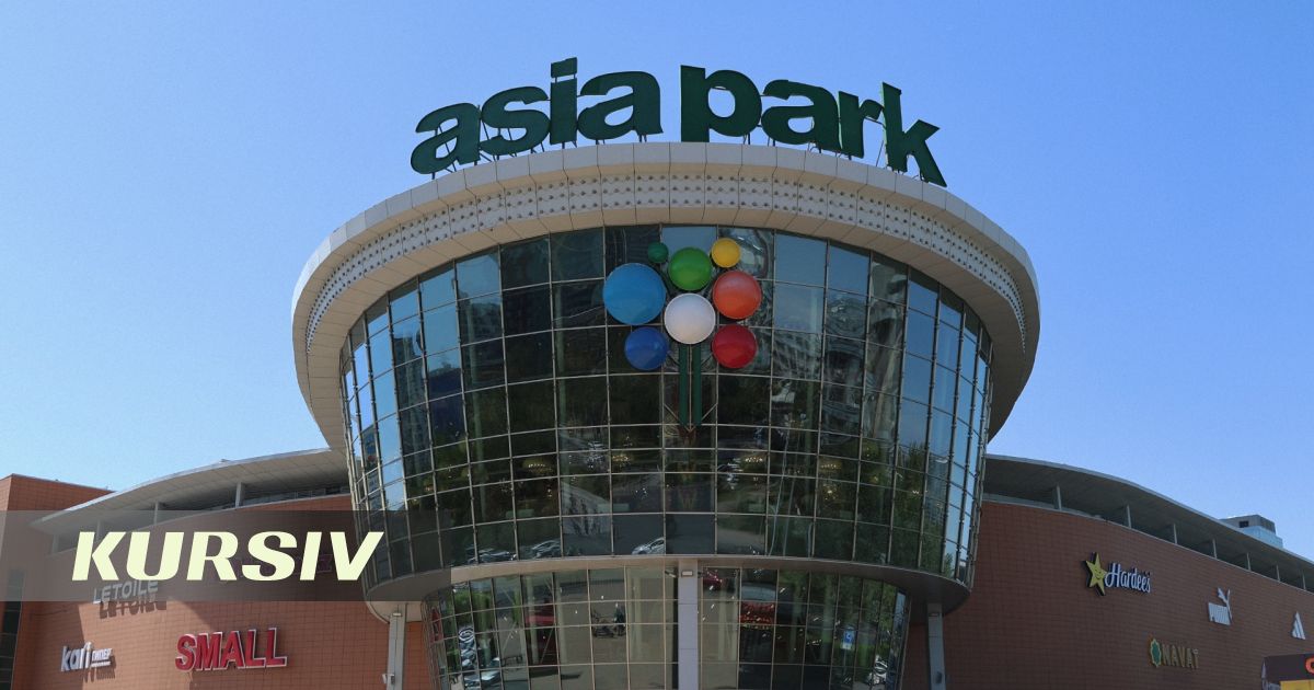 Бизнесмен из Forbes затеял большую стройку возле Asia Park в Астане