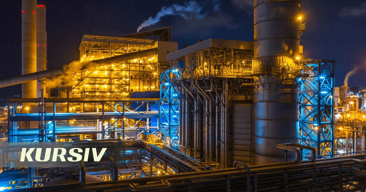 Прибыль оператора нефтехимического технопарка упала на 40%