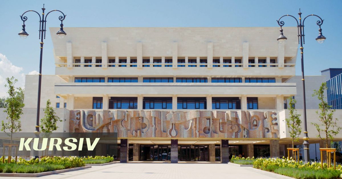 Как преобразился сквер у ТЮЗа имени Н. Сац в Алматы после ремонта