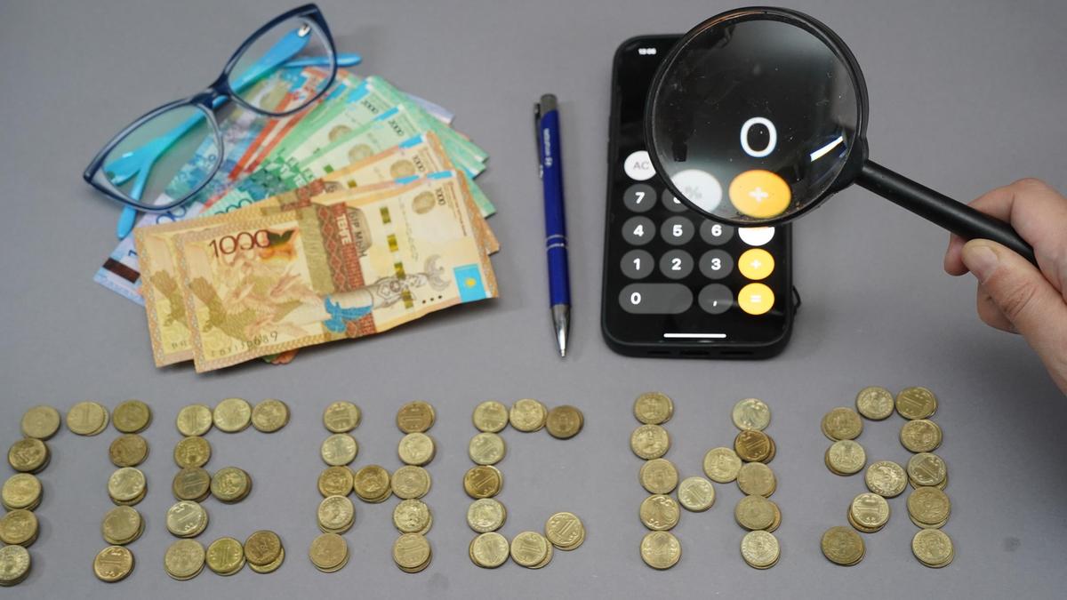 Почему казахстанцам нужно самим копить на пенсию, объяснили в ЕНПФ