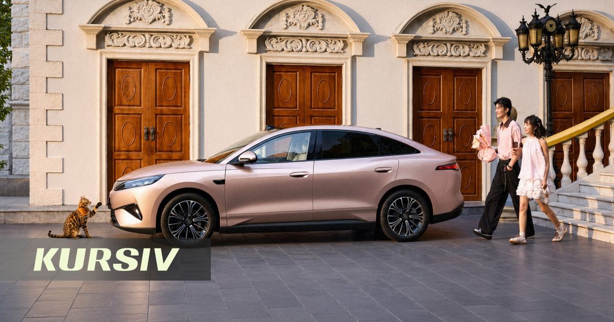 BYD Qin Max: новый седан почти полностью повторяет Seal 06