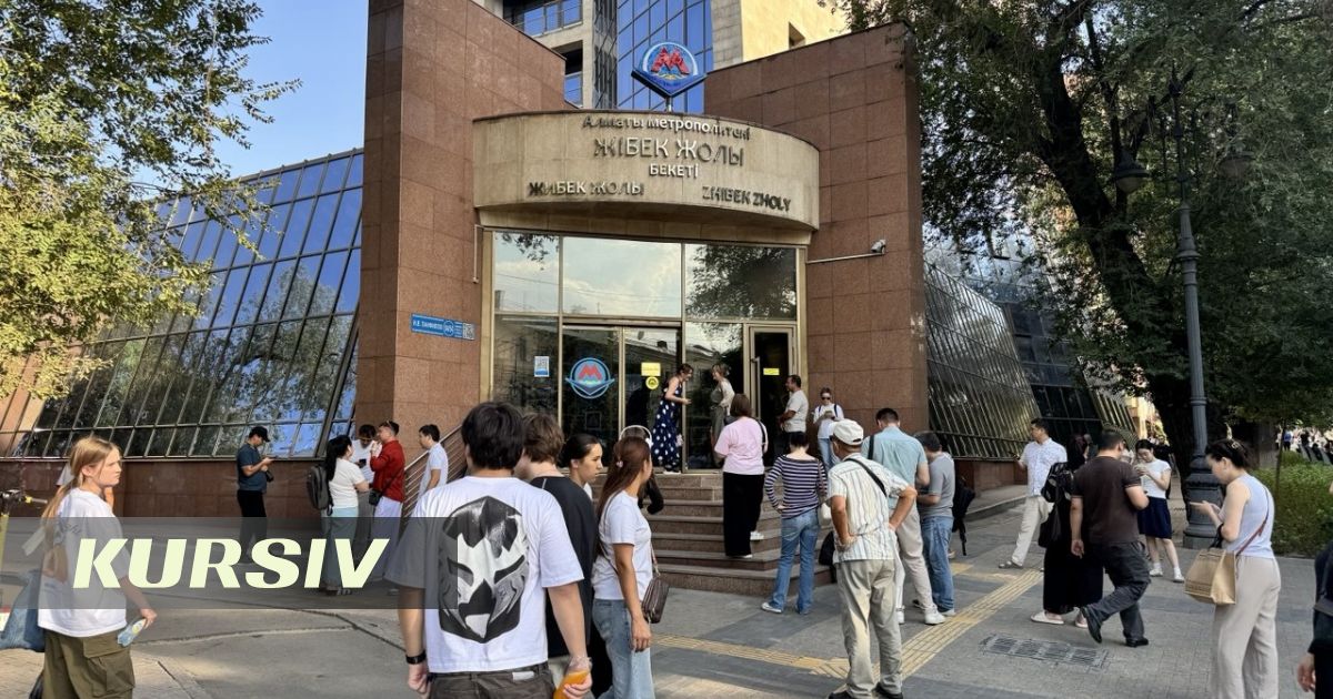 Алматинский Арбат первым получил свет после масштабного блэкаута