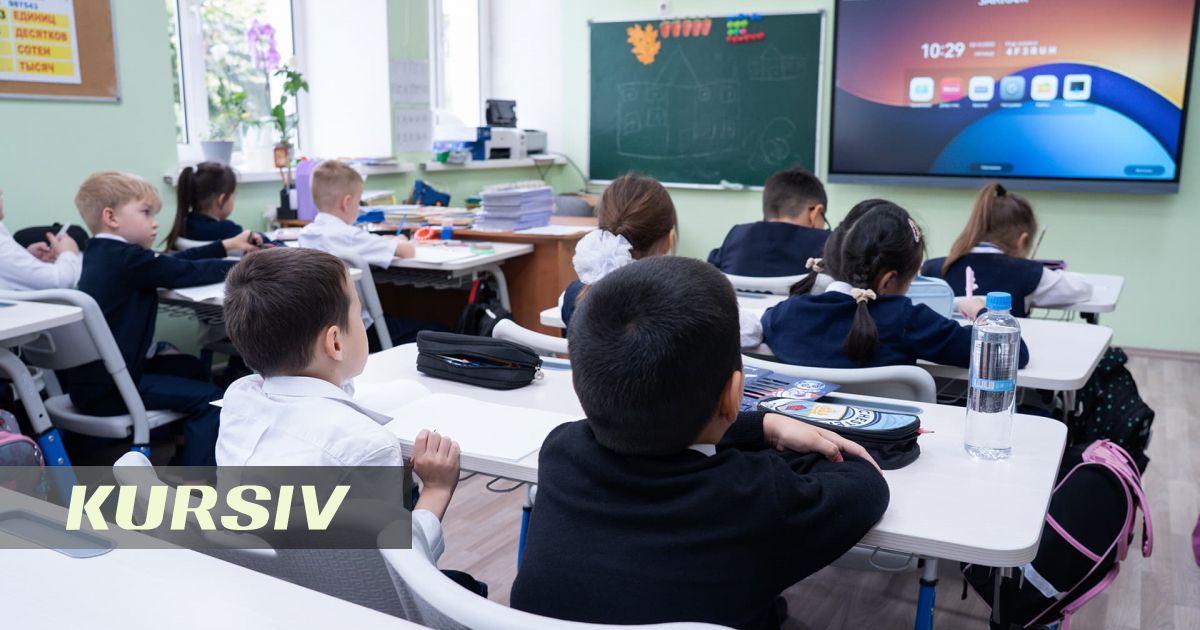 Алматинская область построит пять новых школ для решения проблемы трехсменного обучения