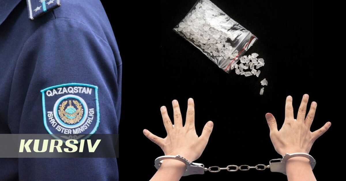 В Астане у подозреваемого изъяли более 2 кг наркотиков