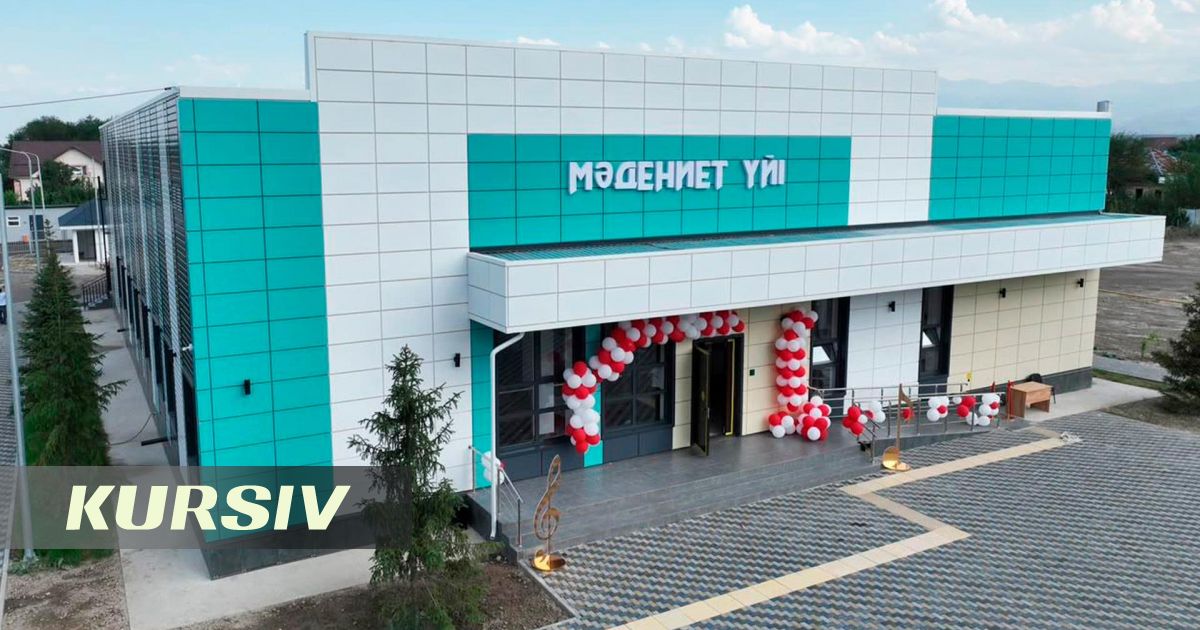 В Алматинской области открыли новый Дом культуры на 200 мест