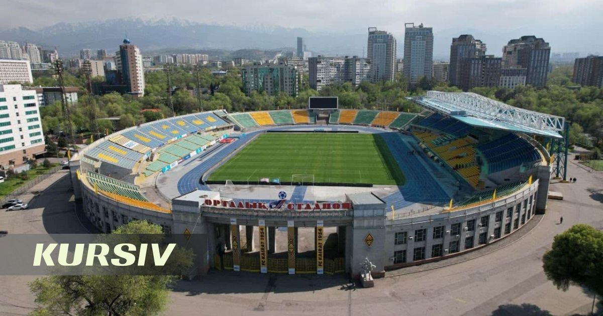 Концерт Канье Уэста в Алматы: город готовится ко второй попытке