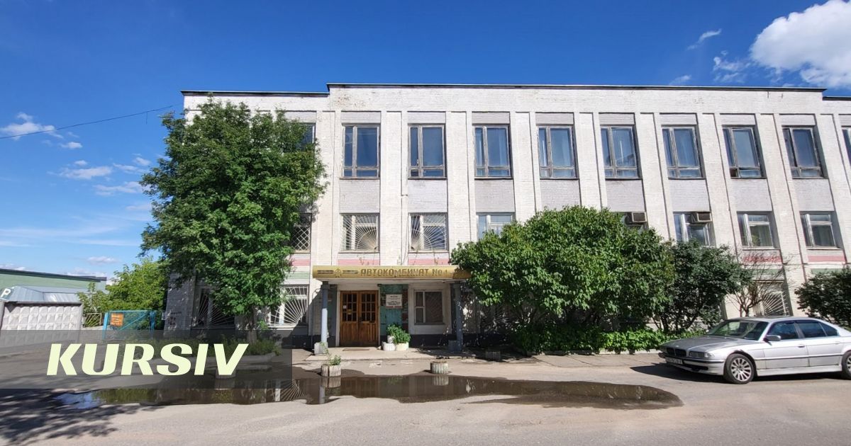 Казахстанка заработала 50 млн тенге на автокомбинате