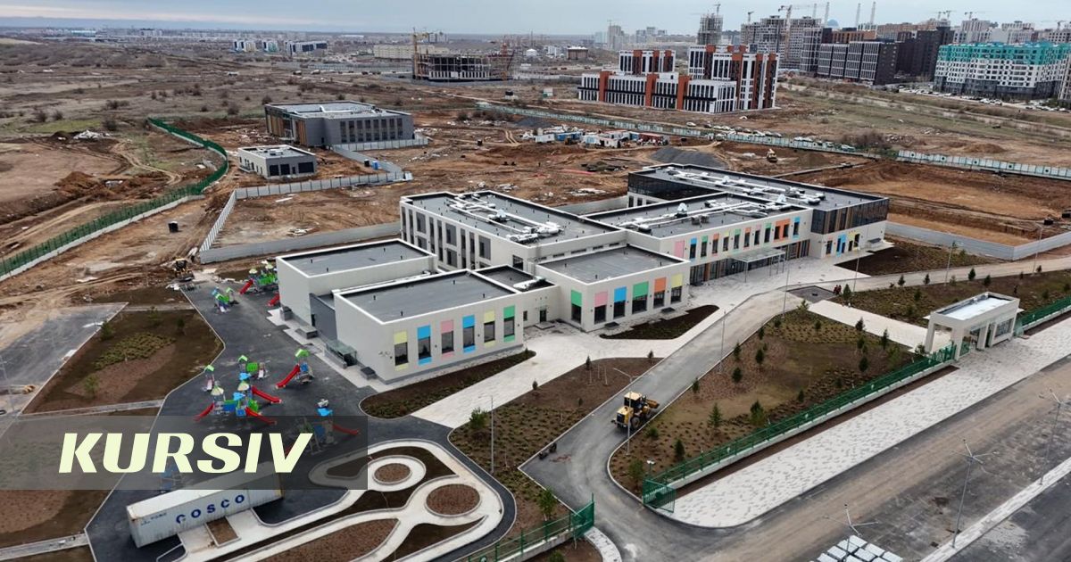 Инвесторы из ОАЭ открыли в Астане международную школу за $30 млн