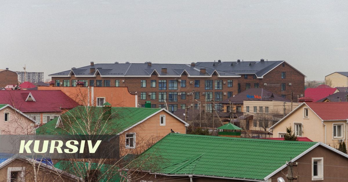 В Алматы начали выкуп земли под новый парк в микрорайоне Кайрат