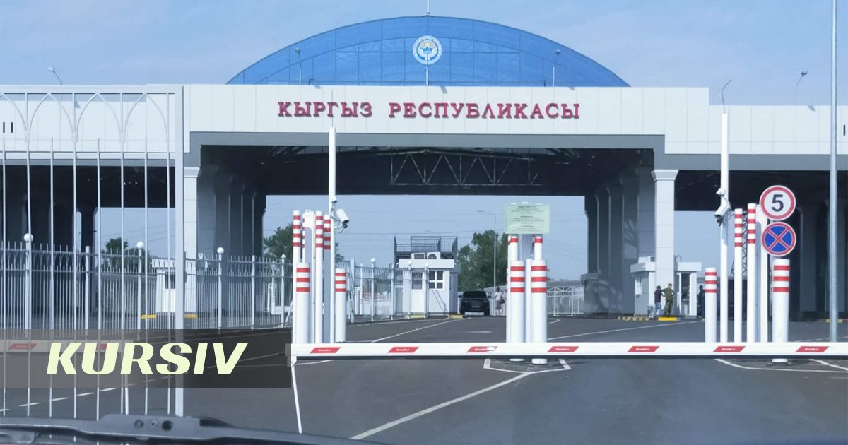 «Фуры-призраки» на границе с Казахстаном: ГКНБ Кыргызстана пресек коррупционную схему
