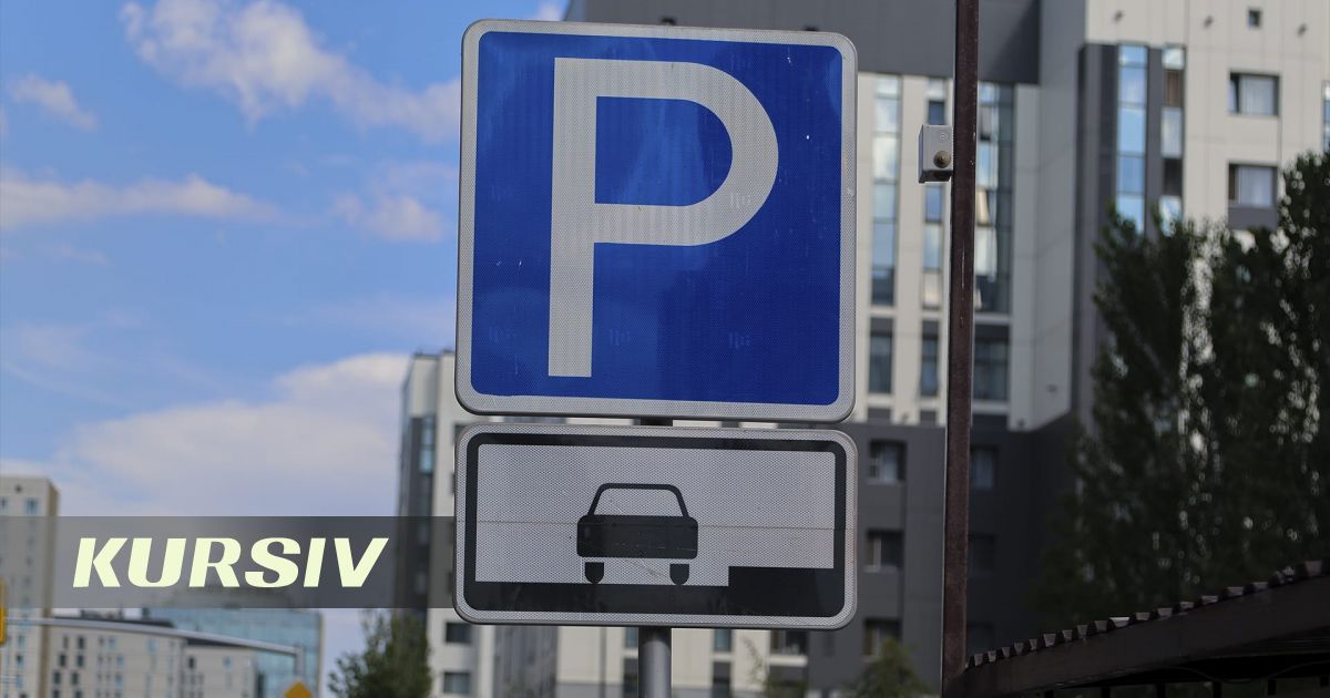Алматинцы смогут бесплатно парковаться, но есть нюанс
