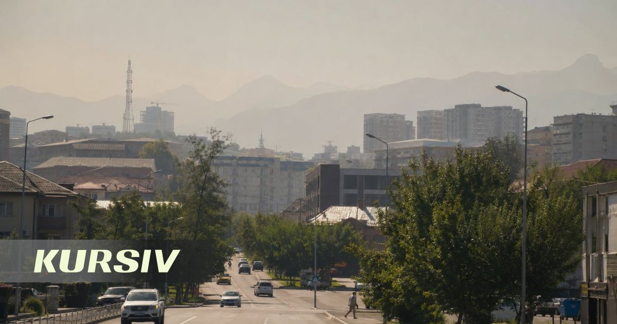 Неблагоприятные метеоусловия ожидаются в Алматы и Атырау 18 августа