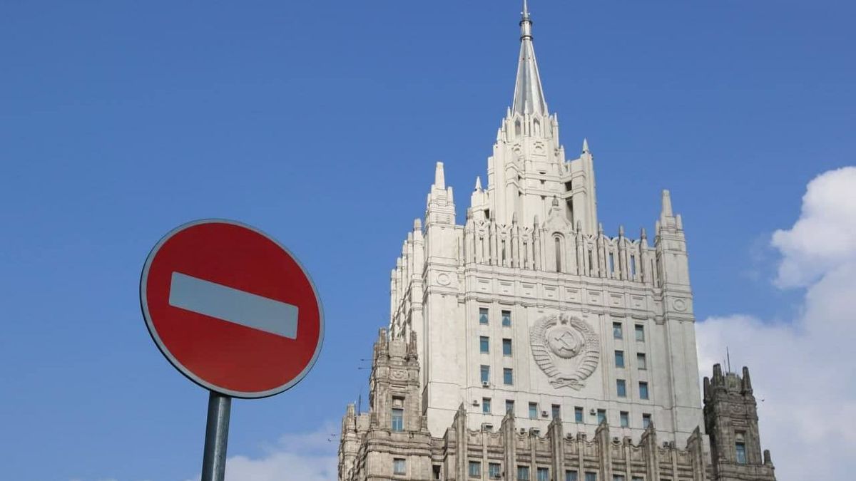 Россия выразила протест Японии из-за критики визита Путина на Курилы