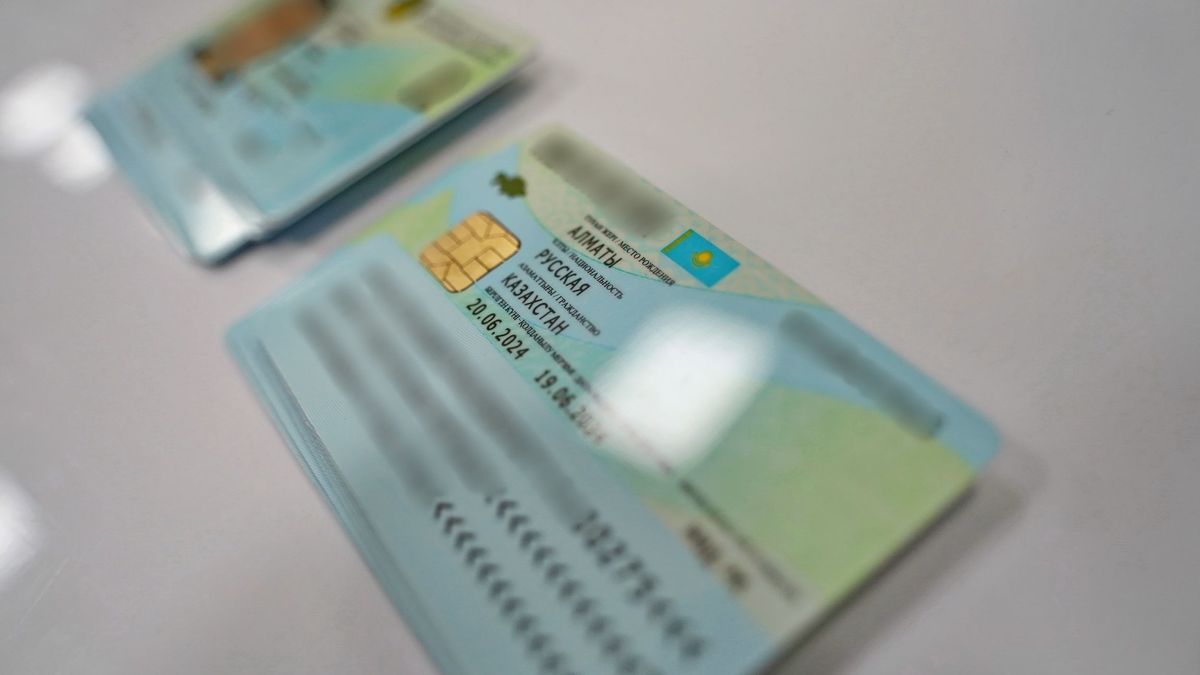 Казахстанцы смогут получать паспорт и удостоверение личности через биометрические терминалы