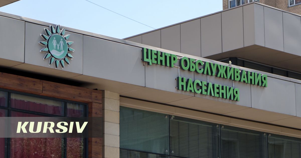 Водитель госкорпорации насмерть сбил пенсионерку и скрылся под Алматы