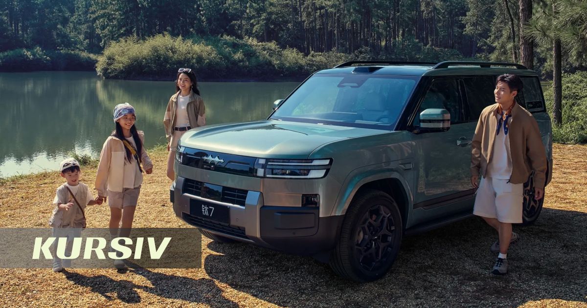 BYD Leopard 7 обновлен: запас хода на электротяге вырос до 315 км