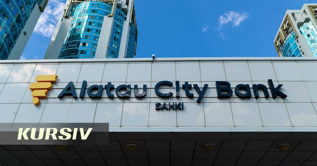 Alatau City Bank поддержит новые ипотеки на строящееся жилье