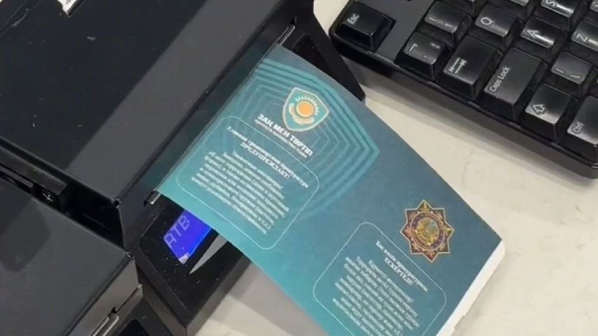 В Казахстане на посадочных талонах появились предупреждения об уголовной ответственности