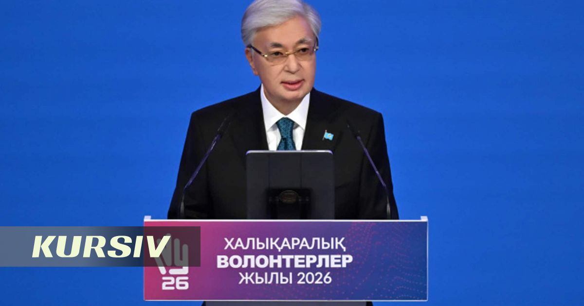 Касым-Жомарт Токаев поприветствовал участников I Форума волонтеров СНГ